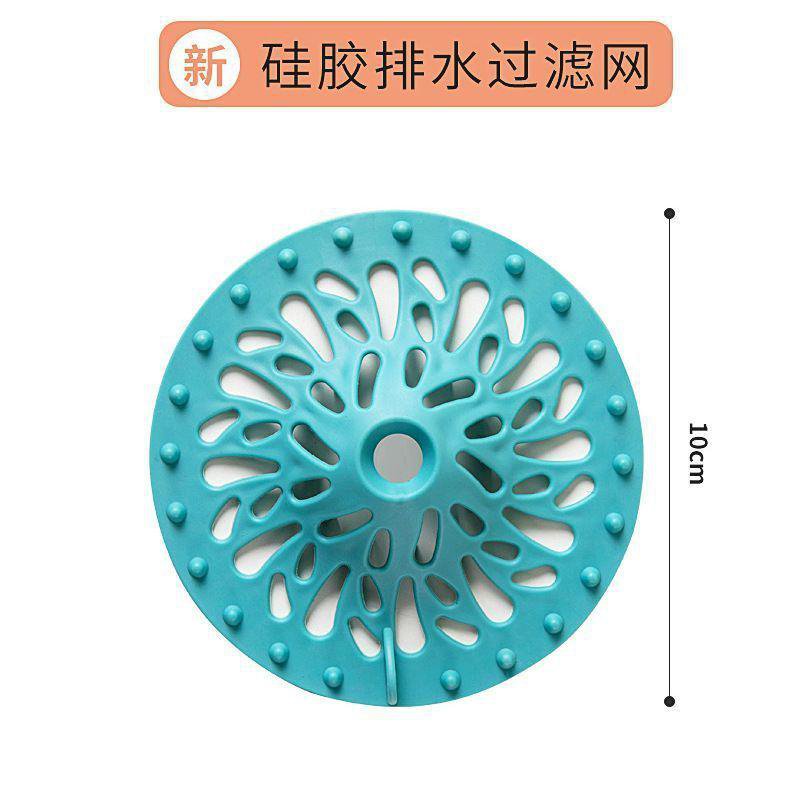 下水フィルター