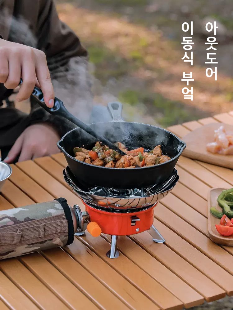 아웃도어 다기능 미니 연꽃모양 방풍 스토브