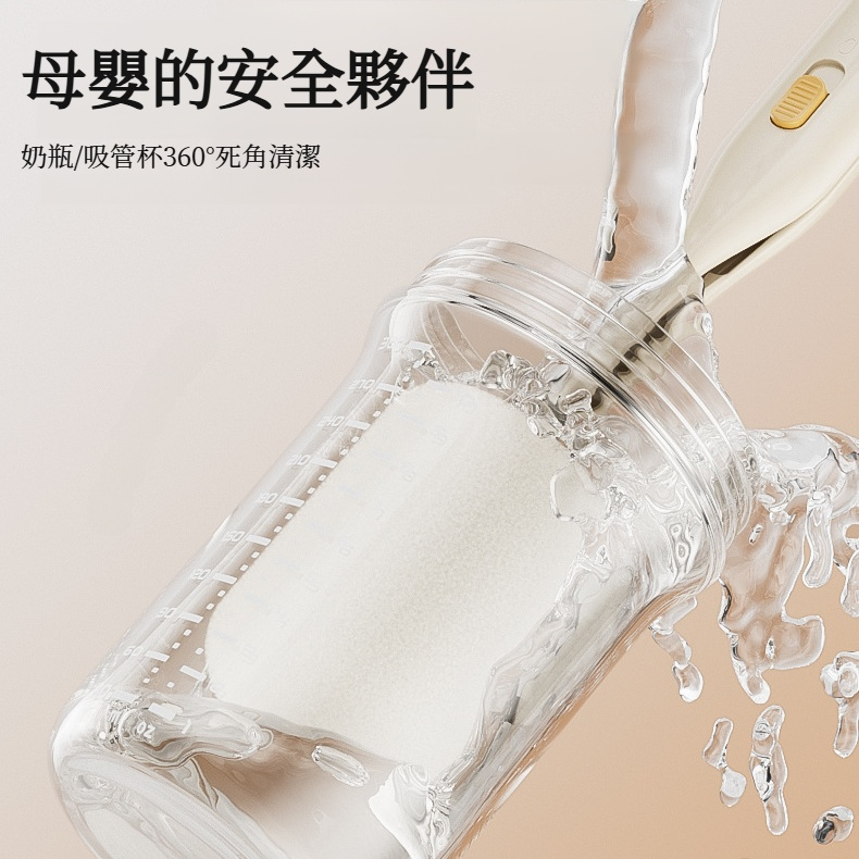 双刷头海绵杯刷清洗杯刷长柄保温杯刷子套装洗茶杯子奶瓶清洁刷子