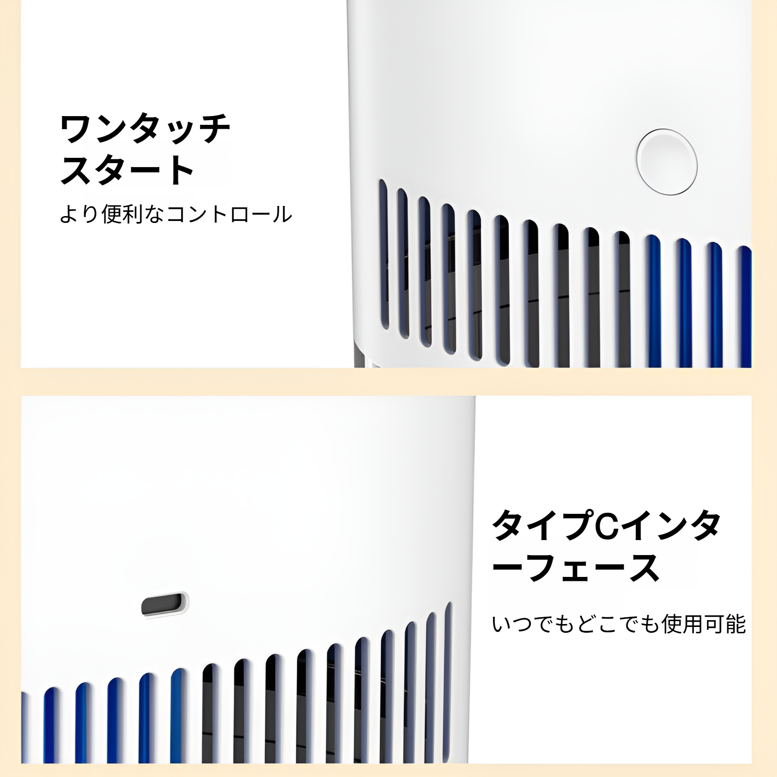 ミストフリー加湿器 ホームオフィス USBデスクトップ 大容量 ミストフリー加湿器