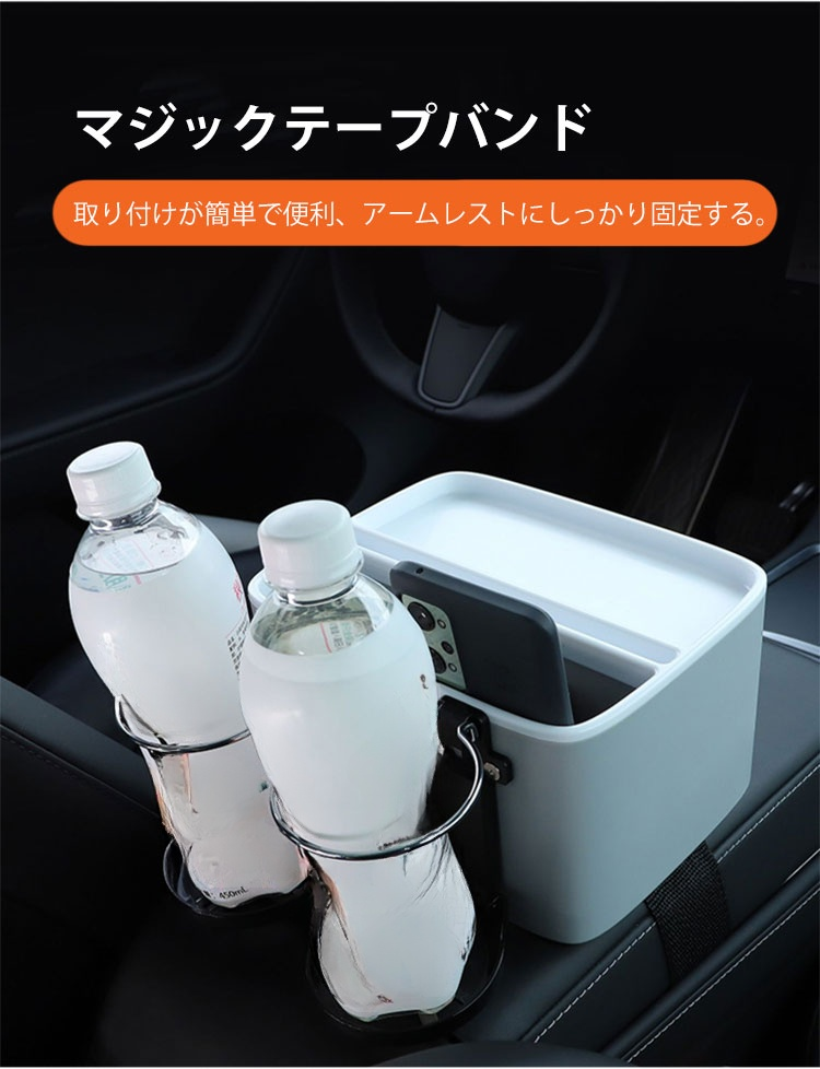 おしゃれなデザインの収納ボックス