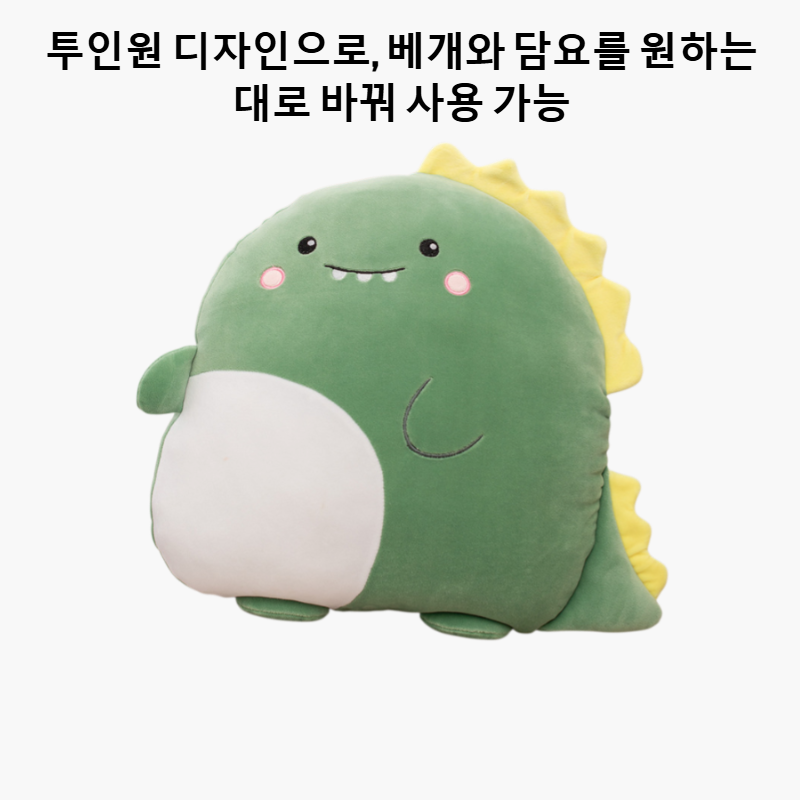 만화 동물 베개/담요