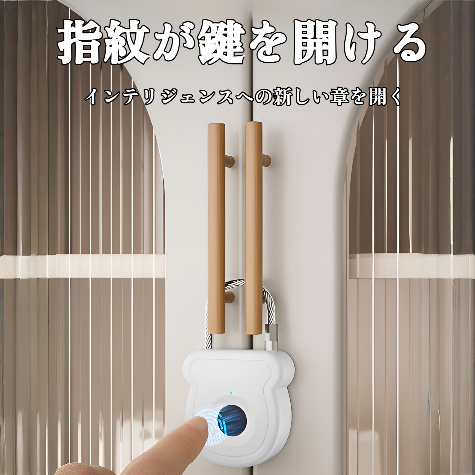 スマート指紋南京錠 アウトドア用荷物指紋ロック ステンレススチールドアキャビネット南京錠 金融バックパック指紋南京錠