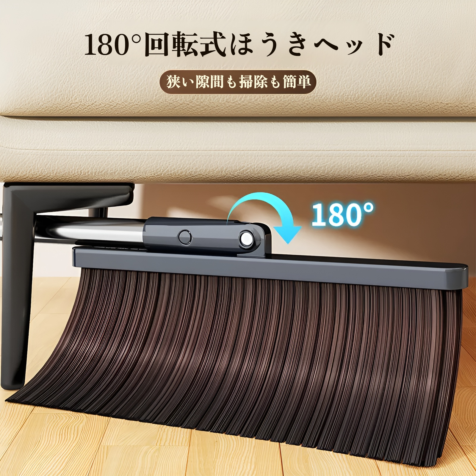 Jiabangshouの新しいほうきとちりとりのセットの組み合わせの掃除用ほうき柔らかい毛の家庭用ほうき掃除毛屋内ゴミ