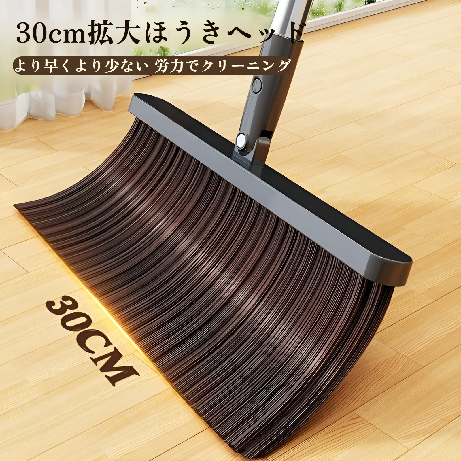Jiabangshouの新しいほうきとちりとりのセットの組み合わせの掃除用ほうき柔らかい毛の家庭用ほうき掃除毛屋内ゴミ