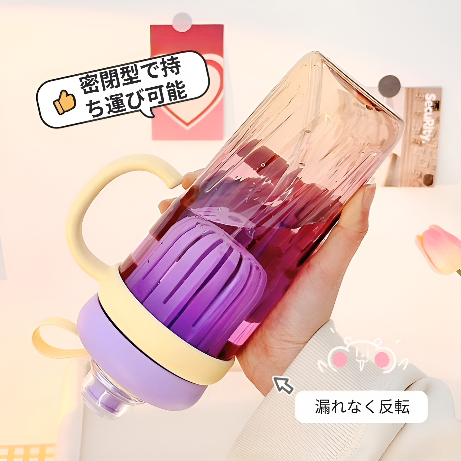 プラスチックカップ女の子大容量ストローウォーターカップ学生高価値ウォーターカップ新しい夏の屋外ウォーターカップポータブル高温耐性ウォーターカップ