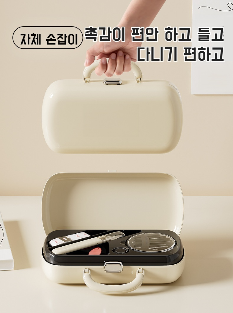 다양한 바느질 도구가 정리된 모습