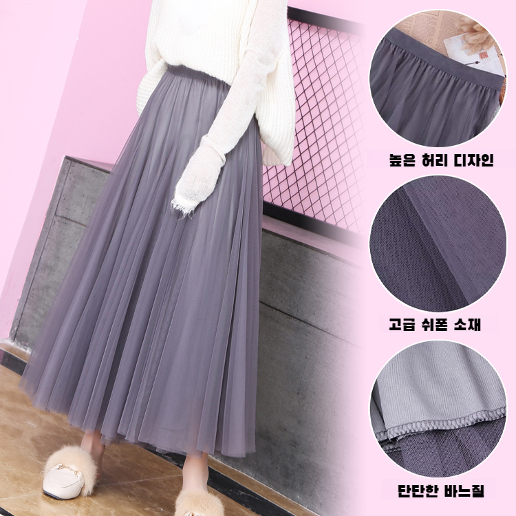 블랙 레이스 슬림 레이스 스커트 플리츠 하이웨스트 망사 스커트 미디 스커트 여 드롭 사계절 스커트