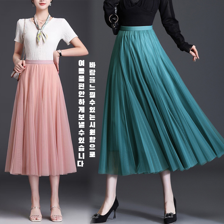 블랙 레이스 슬림 레이스 스커트 플리츠 하이웨스트 망사 스커트 미디 스커트 여 드롭 사계절 스커트