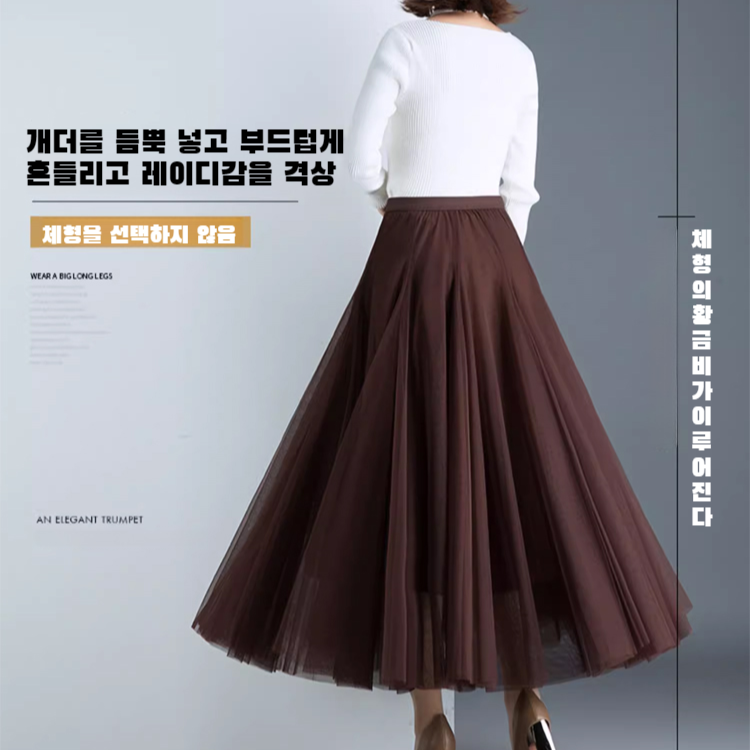 블랙 레이스 슬림 레이스 스커트 플리츠 하이웨스트 망사 스커트 미디 스커트 여 드롭 사계절 스커트