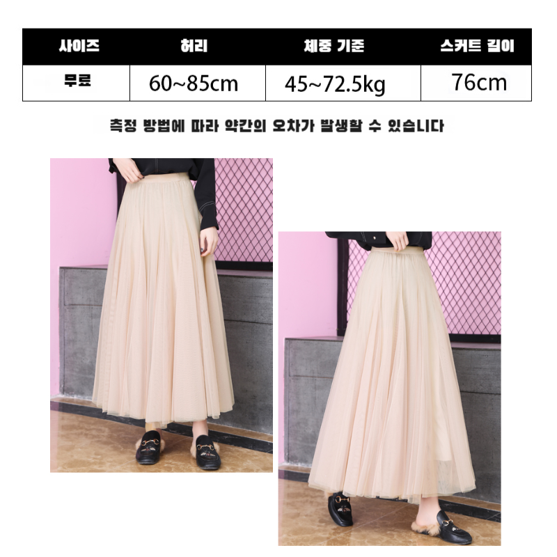 블랙 레이스 슬림 레이스 스커트 플리츠 하이웨스트 망사 스커트 미디 스커트 여 드롭 사계절 스커트