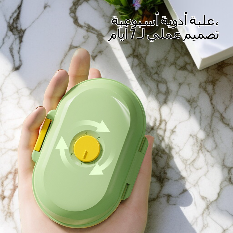 المحمولة ضوء دليل رطب قرص مربع التعبئة والتغليف