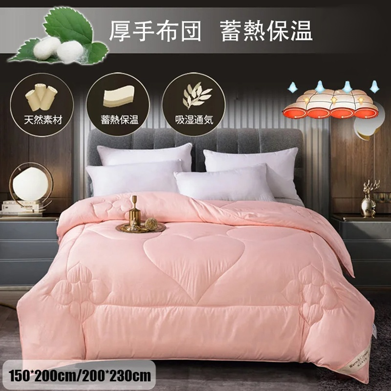 手引き真綿掛け布団