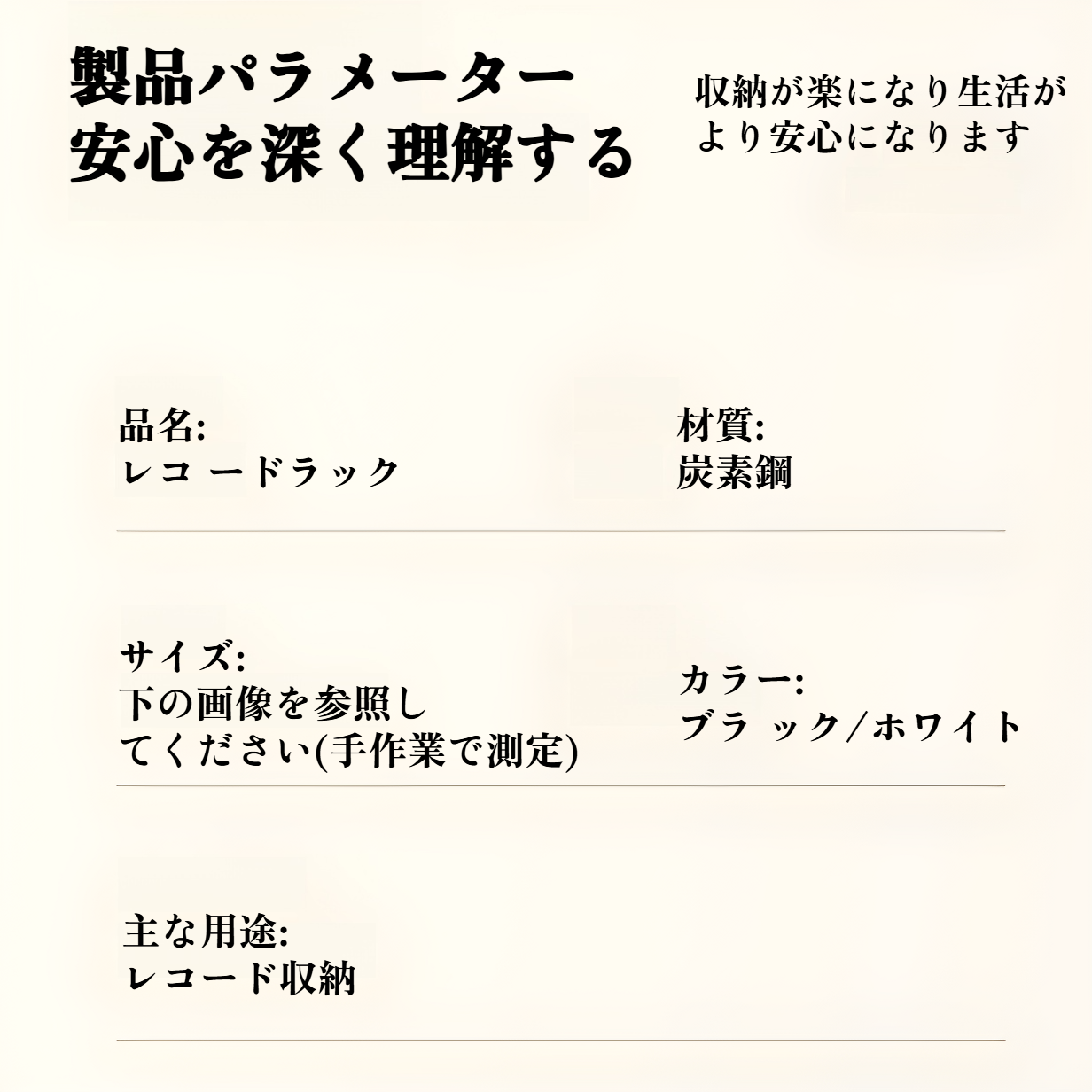 伸縮式レコードラック 縦型 クリエイティブ ホーム シンプル 収納ラック デスクトップ メタル ビニールレコード 収納ラック