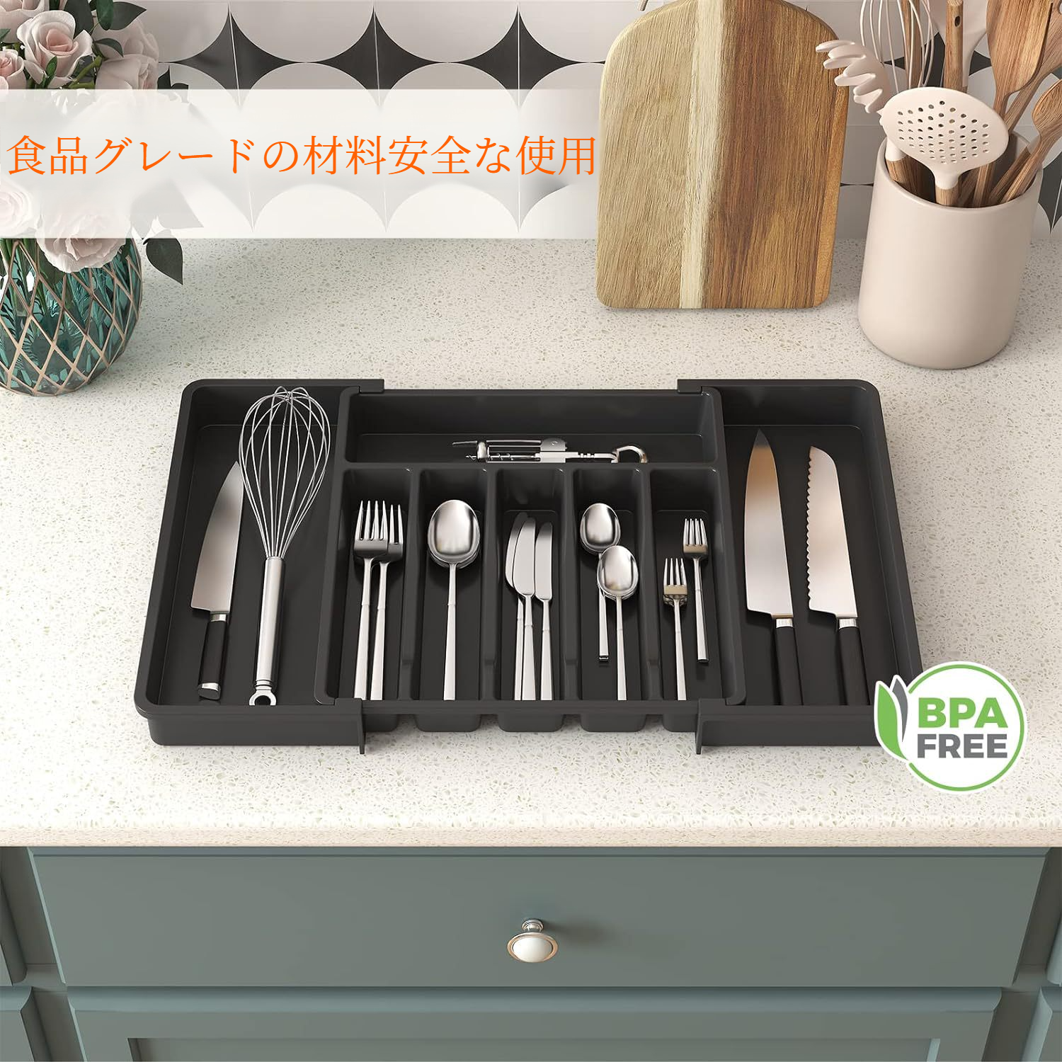 伸縮式カトラリー収納ボックス、調節可能なカトラリーラック、格納式プラスチック引き出し収納 (ブラック/ホワイト/グレー)