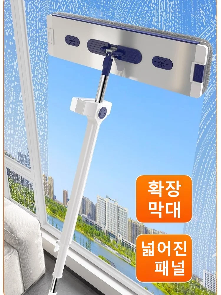 [쓸기 및 닦기 일체형] 손세탁 없는 밀대 걸레