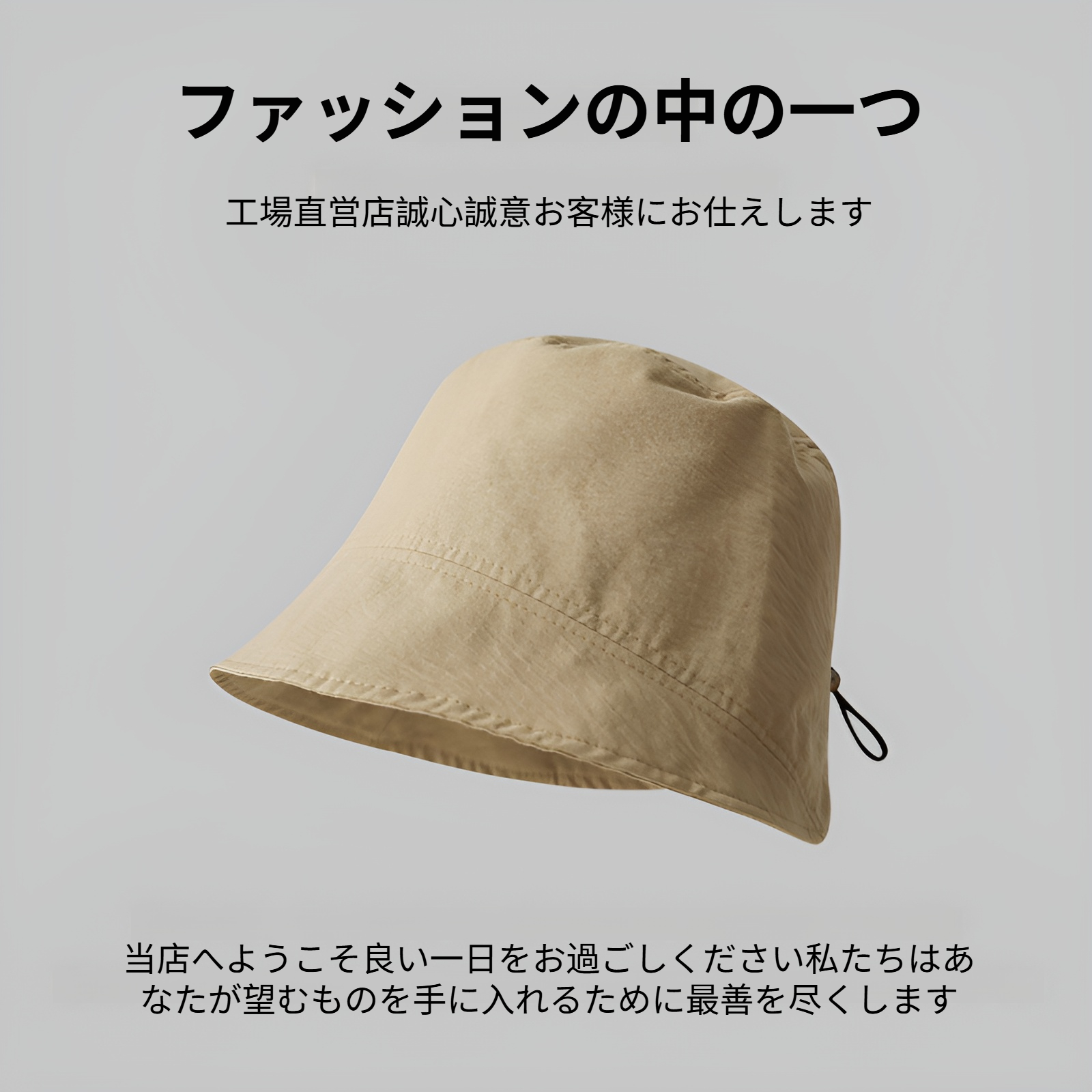 遮光100% UVカット ハット 帽子 レディース つば広 夏 大きいサイズ サイズ調整可 通気 小顔効果 シンプル 無地 日焼け防止 女優帽子