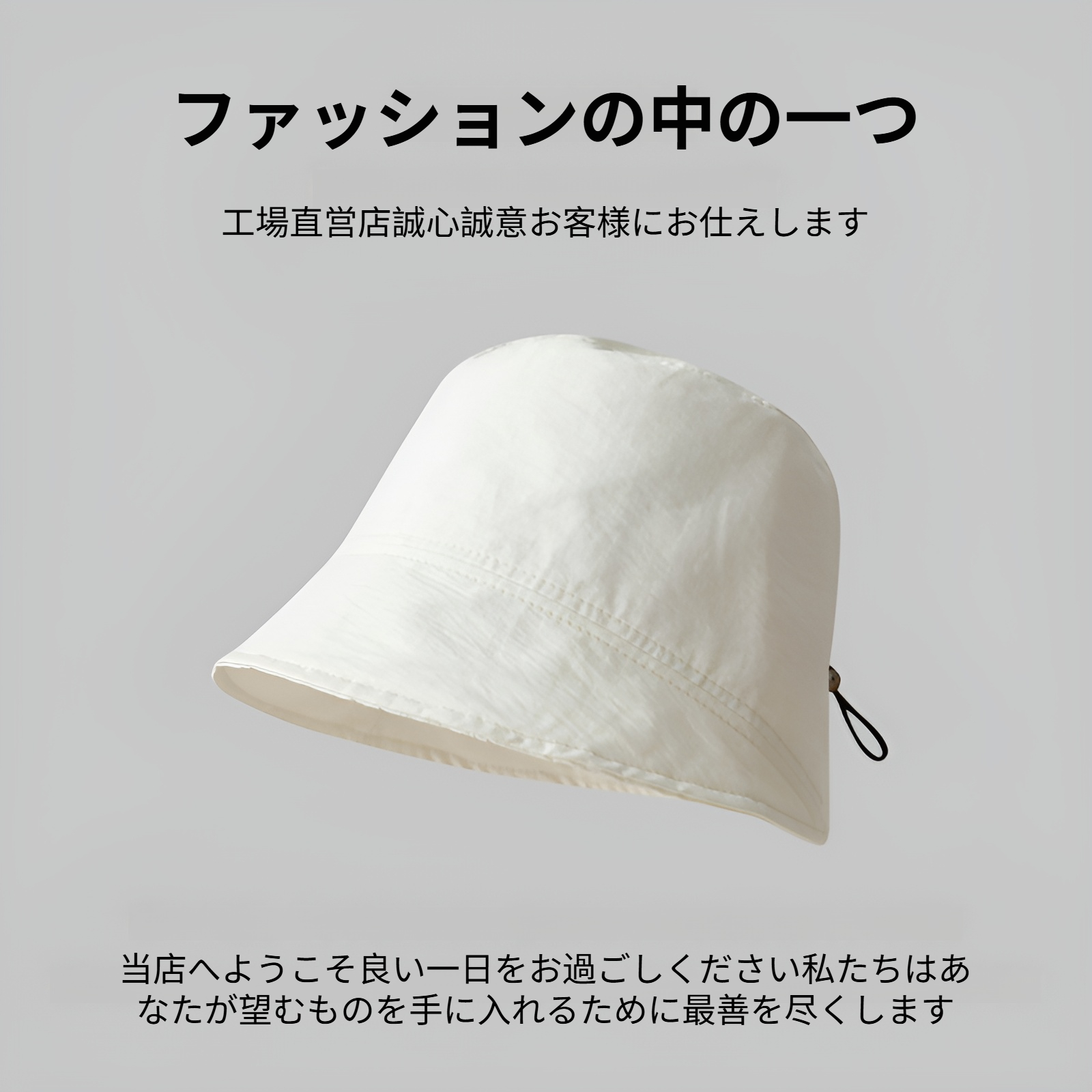 遮光100% UVカット ハット 帽子 レディース つば広 夏 大きいサイズ サイズ調整可 通気 小顔効果 シンプル 無地 日焼け防止 女優帽子