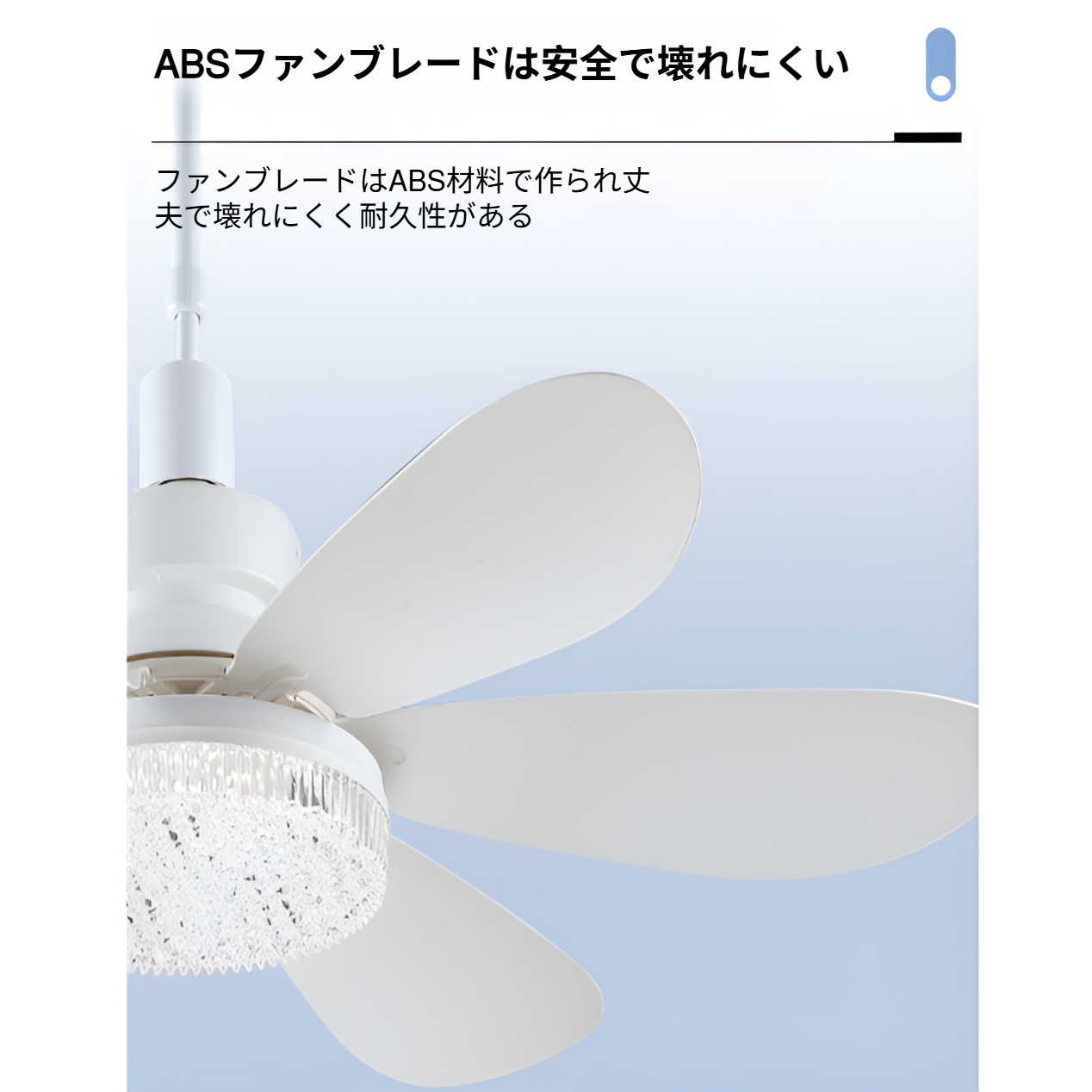 シーリングファンライト シーリングライト扇風機 タイマー機能 リモコン付き 6-8畳 ファン付きシーリングライト 軽量 省電力 電球色 昼光色 簡単取り付け 工事不要 薄型 おしゃれ 照明器具 換気 