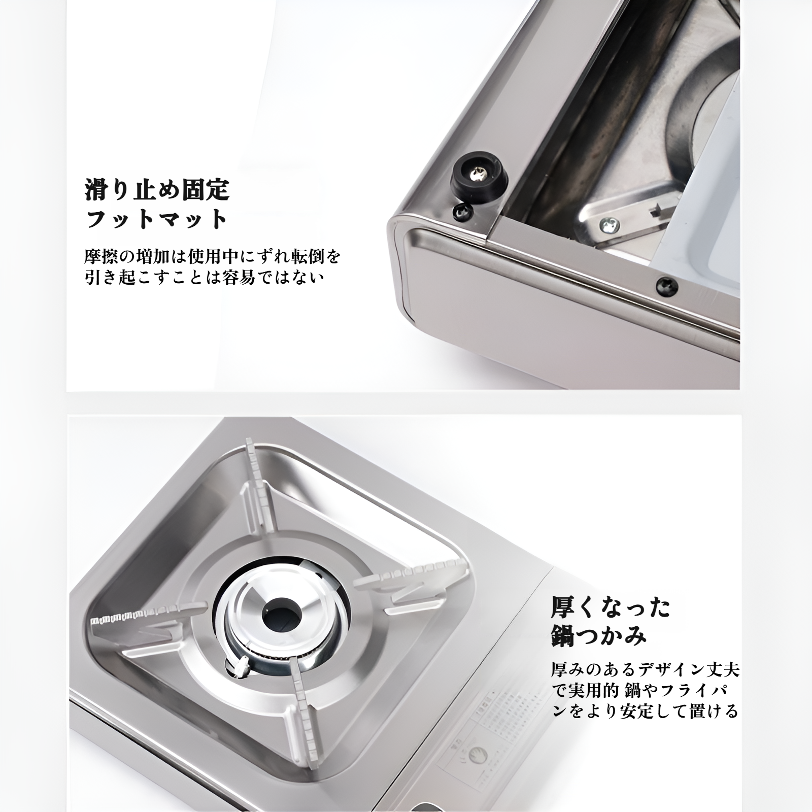 ステンレス製ガスコンロ、レストラン、ホテル、業務用ガスコンロ、アウトドア、キャンプ、ピクニック、ガスコンロ、強火、耐久性のあるコンロ