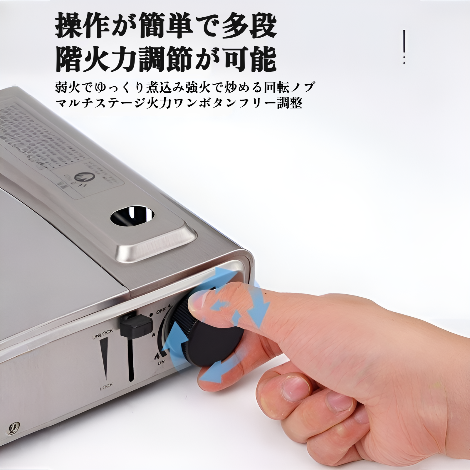 ステンレス製ガスコンロ、レストラン、ホテル、業務用ガスコンロ、アウトドア、キャンプ、ピクニック、ガスコンロ、強火、耐久性のあるコンロ