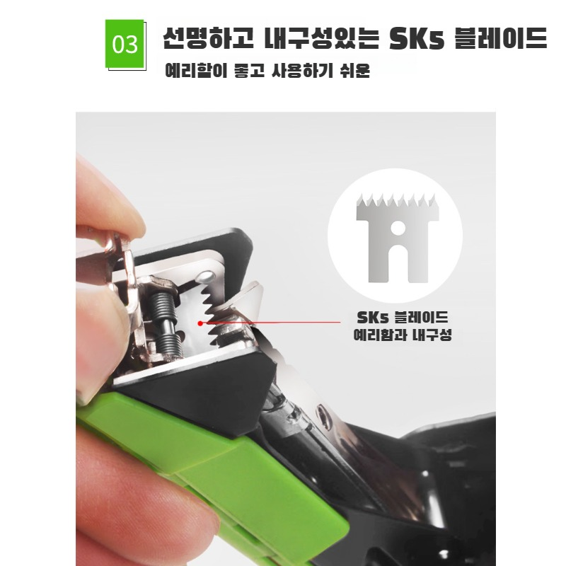 오이 토마토 포도 식물 고정 클립 사용 방법