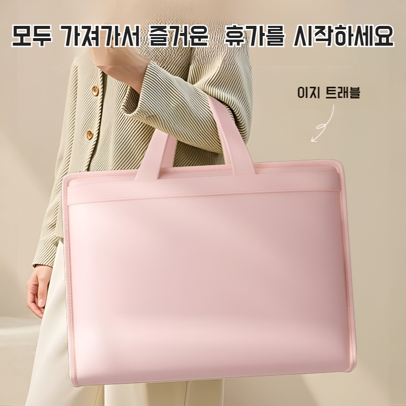 여행 수납 행거백 칠인원 접이식 의류 수납 가방 방진 방습 걱정 없는 수납 가방