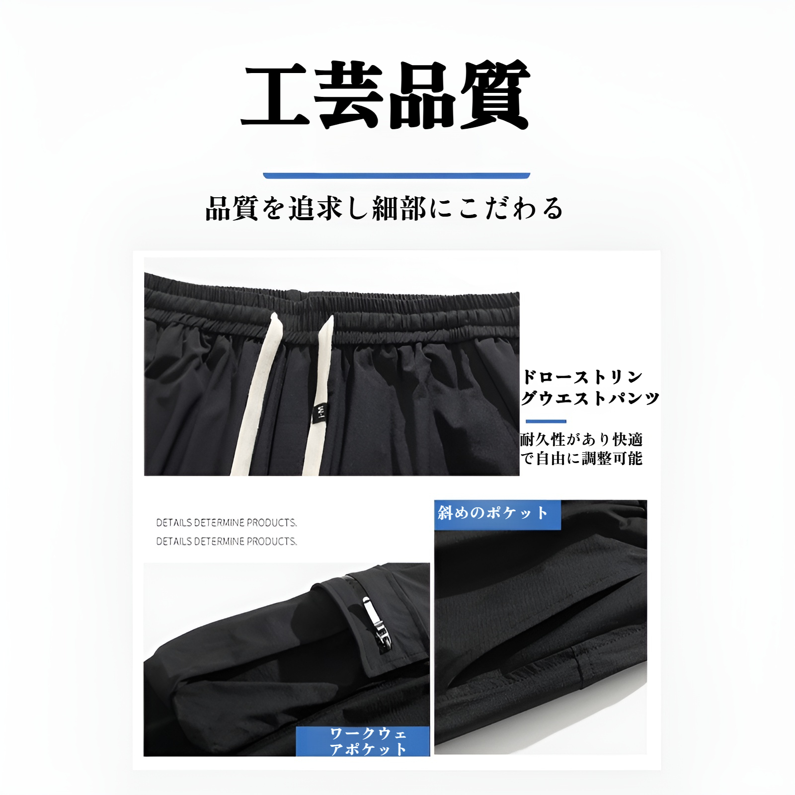 トレンドブランド 7点セットショーツ カラーバリエーション