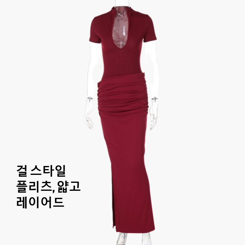 섹시한 딥 V 드레스