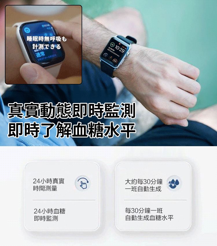 Series10智慧電話運動藍牙手錶