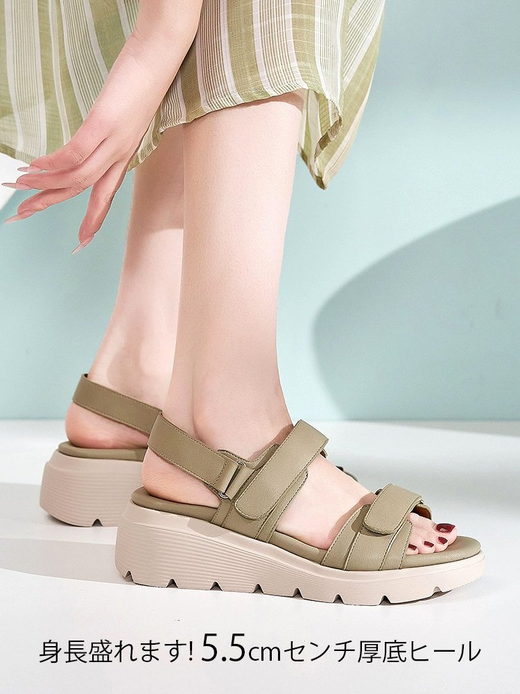 マジックテープレディースサンダル