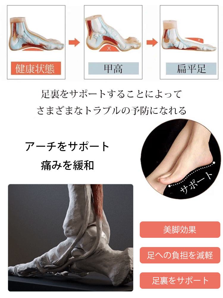 マジックテープレディースサンダル