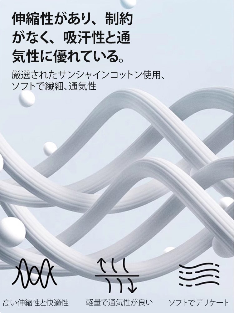 ツイストデザインレディース半袖Tシャツ