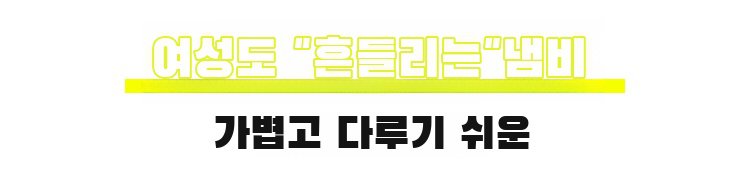 프라이팬과 배냄비 세트