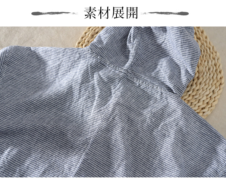 着心地抜群の五分袖フード付きプルオーバー