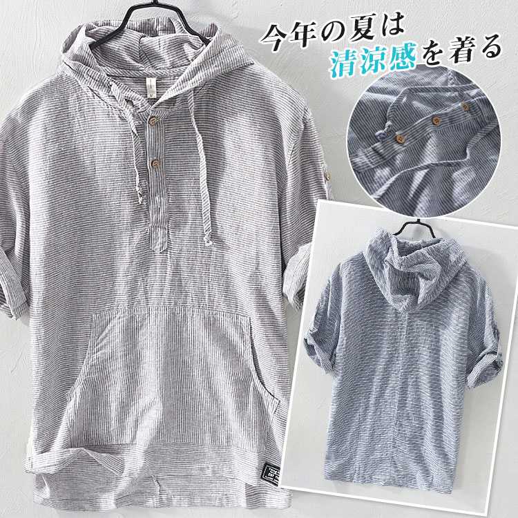 Tシャツ パーカー プルオーバー 五分袖 無地 綿麻 レディース フード付