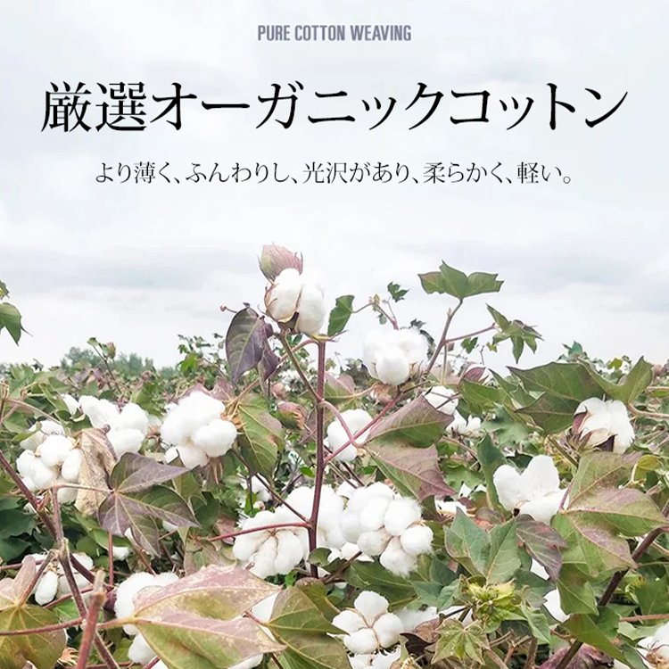 綿麻ルーズロングワンピース