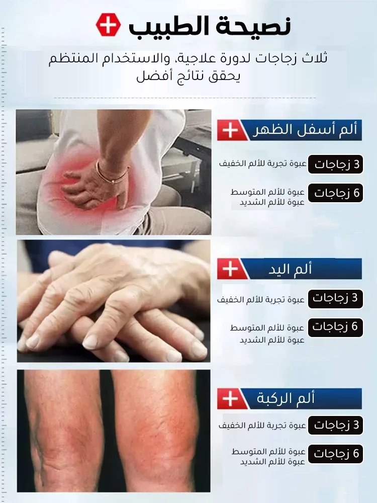 كريم العناية بمستخلص البطيخ