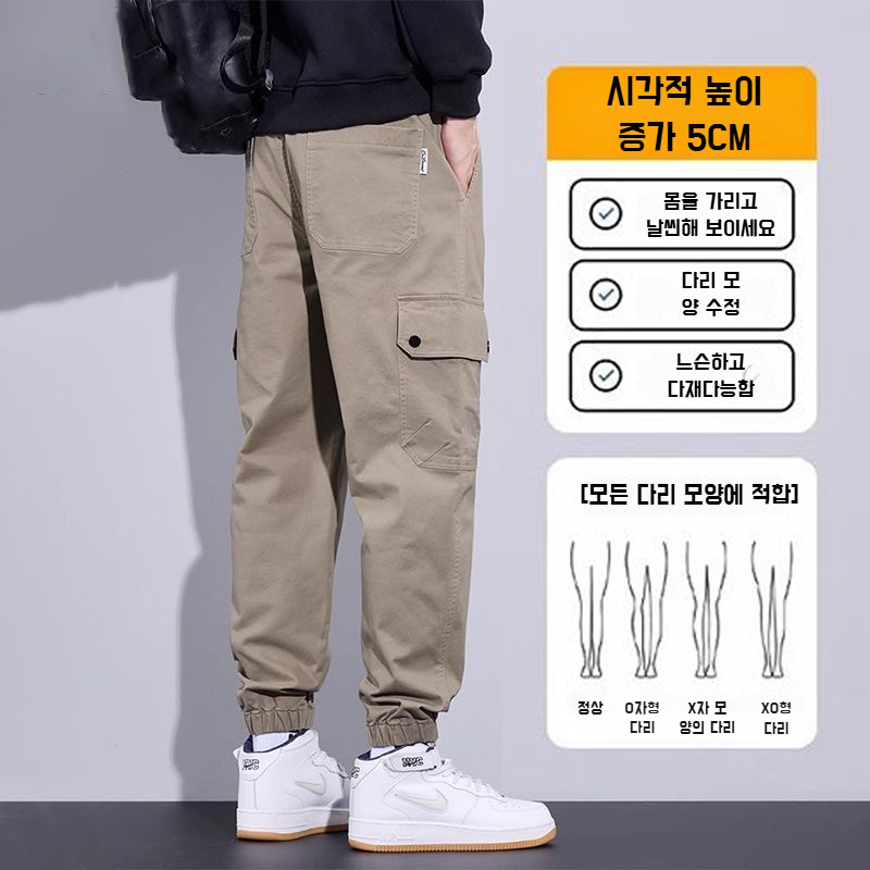 남성 와이드 배기 아이스 통기성 카고 팬츠 봄 조거 속건 트레이닝 캐주얼 팬츠 멀티 포켓 아메리칸 와이드 빅 사이즈 팬츠
