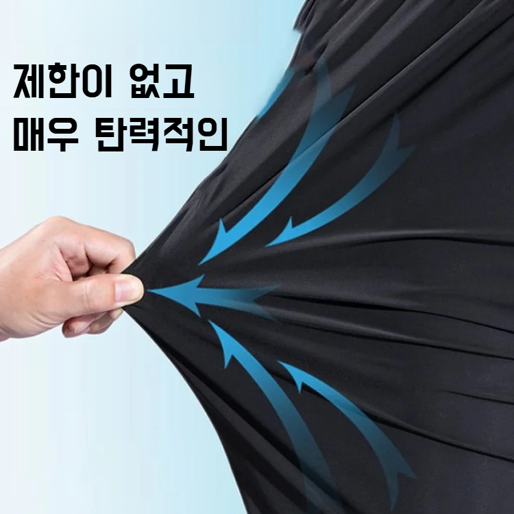 남성 와이드 배기 아이스 통기성 카고 팬츠 봄 조거 속건 트레이닝 캐주얼 팬츠 멀티 포켓 아메리칸 와이드 빅 사이즈 팬츠