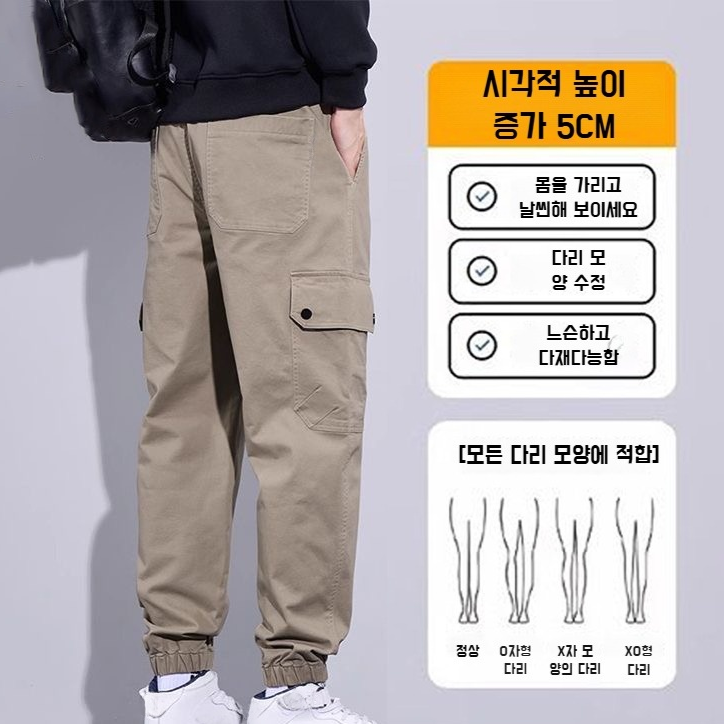 남성 와이드 배기 아이스 통기성 카고 팬츠 봄 조거 속건 트레이닝 캐주얼 팬츠 멀티 포켓 아메리칸 와이드 빅 사이즈 팬츠