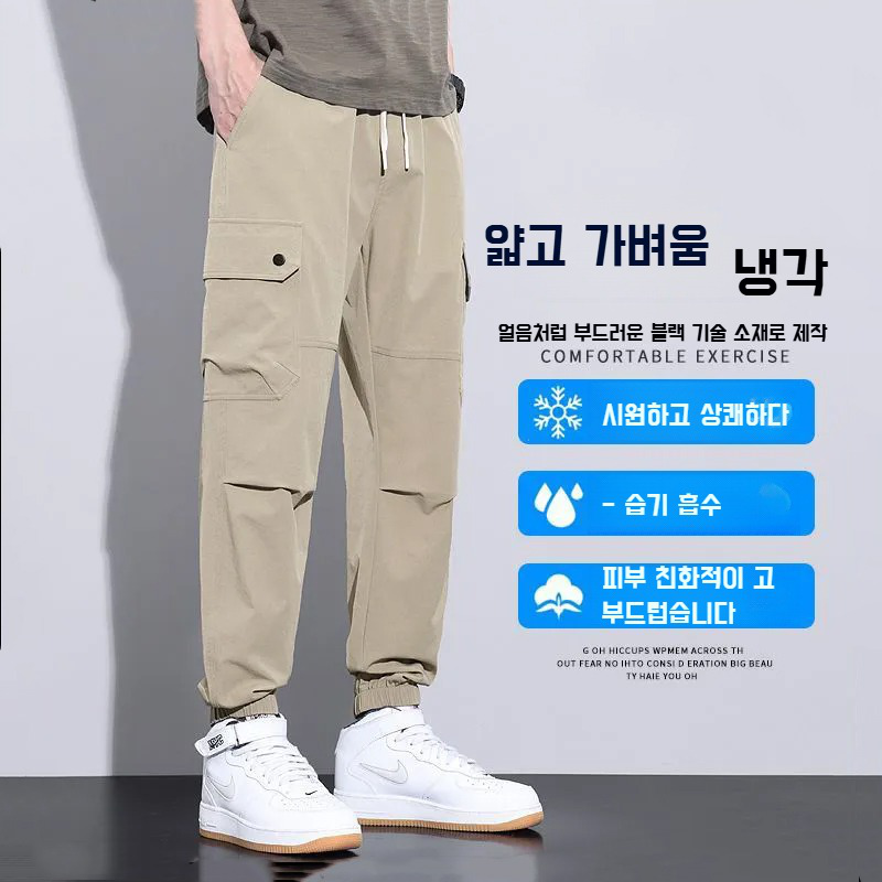 남성 와이드 배기 아이스 통기성 카고 팬츠 봄 조거 속건 트레이닝 캐주얼 팬츠 멀티 포켓 아메리칸 와이드 빅 사이즈 팬츠