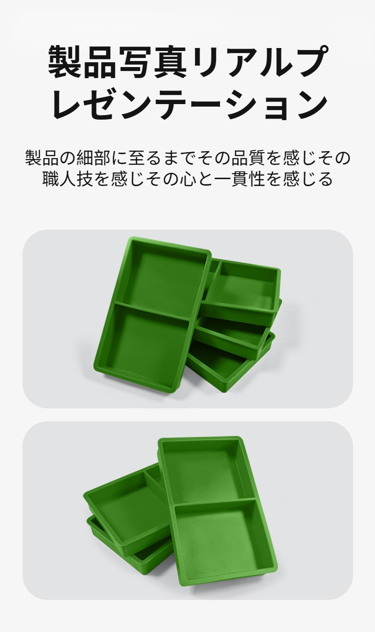 業務用にも対応可能なシリコン製凍結乾燥機トレイ