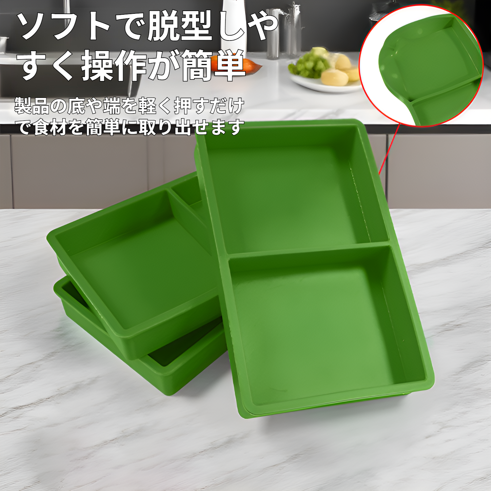 凍結乾燥機用シリコントレイ 食品グレードシリコン製アイスキューブ型 凍結乾燥機用トレイアクセサリー型