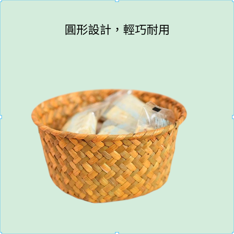 天然海草編織收納籃 廚房生薑大蒜儲物小圓籃