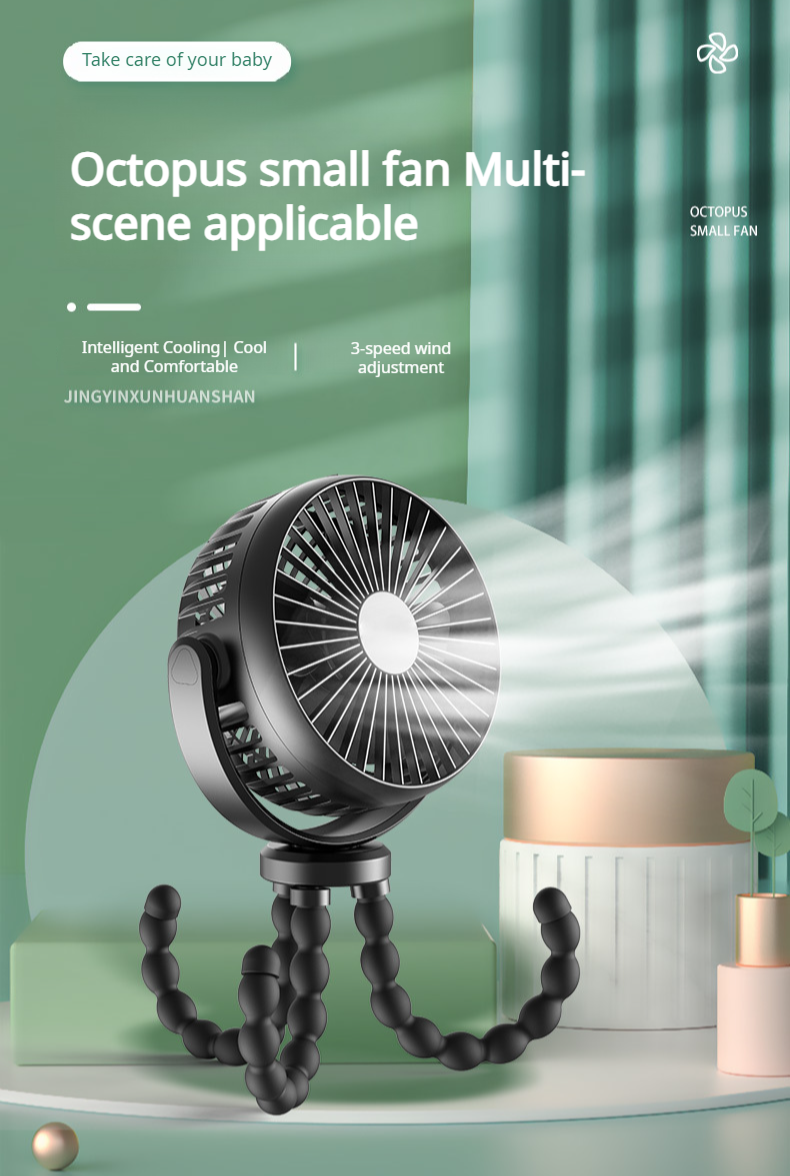 Desktop Fan Long Life Universal Octopus Fan Lasts All Day Portable Outdoor Wind Mute