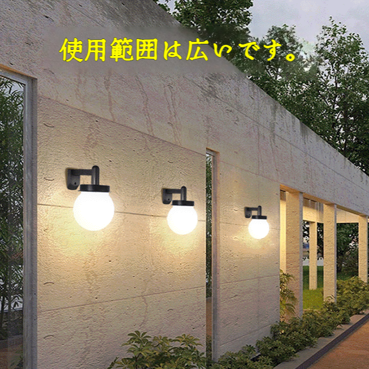防水ソーラーウォールライト屋外パティオ通路階段屋外ガーデンライト