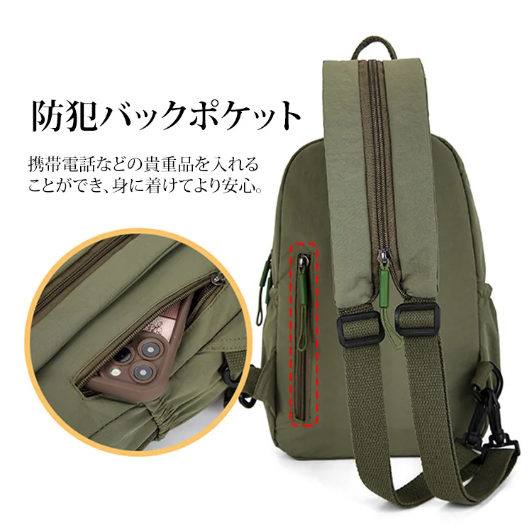 特別価格でお得な大容量リュックサック