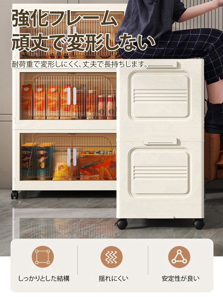 多機能折りたたみ式収納ボックス