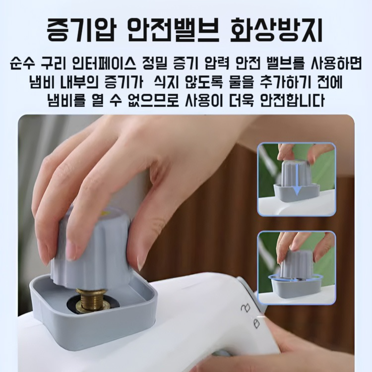 소형 가정용 주방 스팀 세척기 다기능 핸드헬드 고온 고압 스팀 세척기